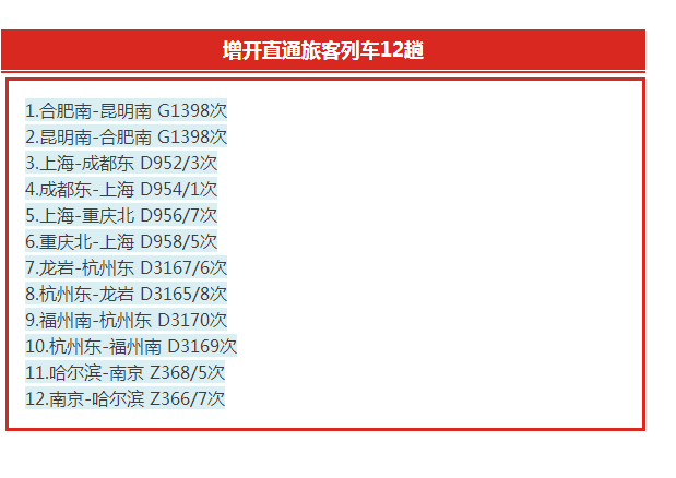 最准一码一肖100%精准老钱庄揭秘,定制化执行方案分析_HarmonyOS81.837