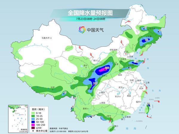 贸东街道办事处天气预报更新通知