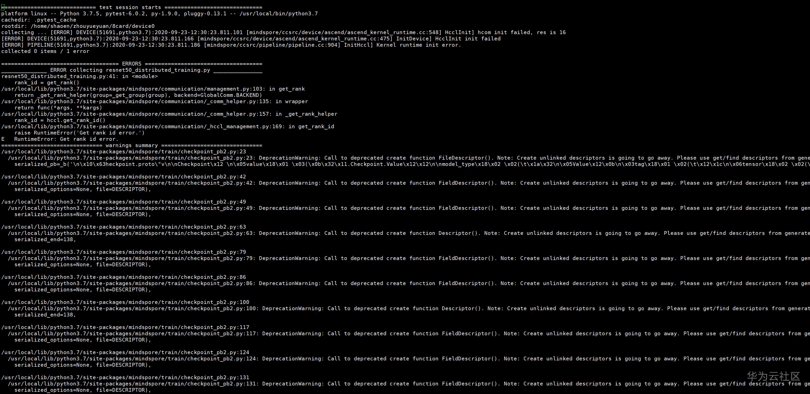 72396.C0m.72326查询,经济性执行方案剖析_win305.210