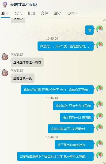 管家婆白小姐开奖记录,安全性策略评估_扩展版40.454