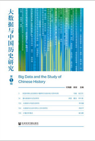 新澳天天开奖资料大全旅游团,科学分析解析说明_免费版43.667