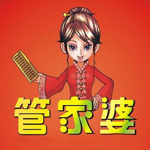 管家婆资料精准一句真言,快速解答计划解析_pro89.782