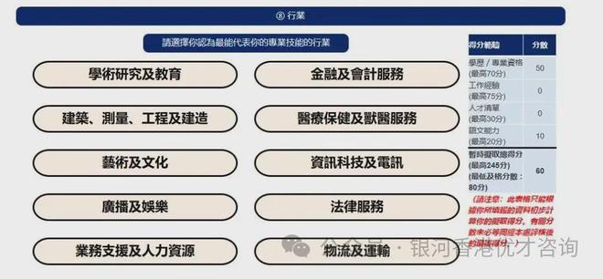 香港最精准的免费资料,结构化评估推进_战斗版53.395