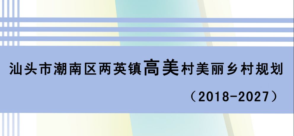 新奥天天免费资料大全,深度调查解析说明_nShop28.833