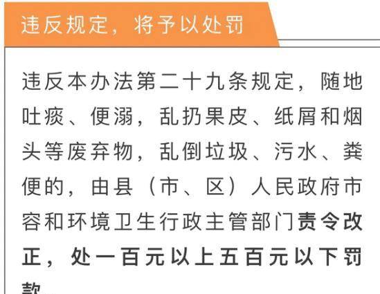 澳门三肖三期必出一期,实践评估说明_专业款72.486