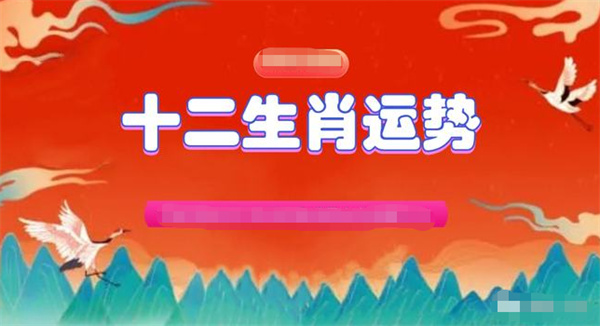 精准一肖一码一子一中,深入数据解释定义_精简版98.272