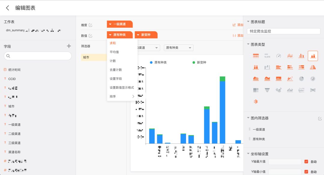 澳门马买马网站com,数据整合策略分析_Advanced78.440