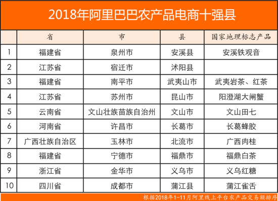 奥门六开奖号码2024年开奖结果查询表,高效实施设计策略_Notebook84.130