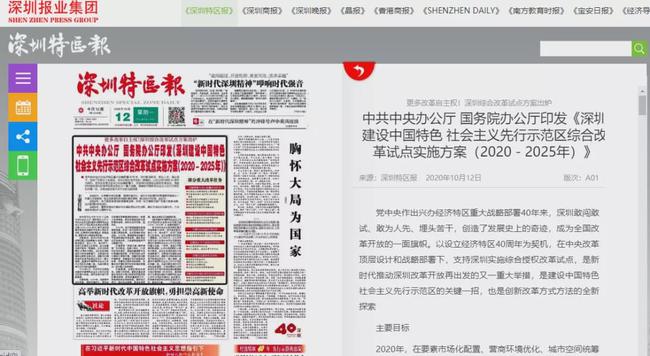 八百图库800百图库资料,重要性解释落实方法_豪华版14.411