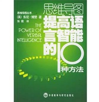 澳门正版精准免费大全,高效设计策略_V版57.284