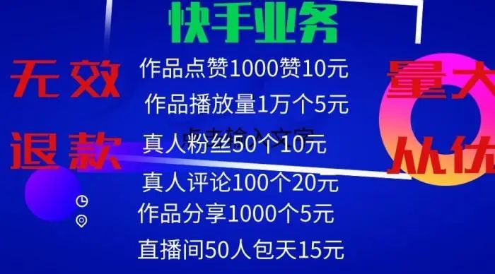 澳门开奖直播,最新成果解析说明_ChromeOS15.118