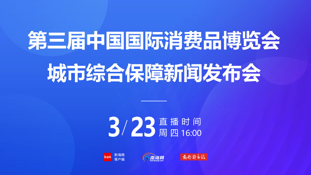 澳门管家婆一码中2024,迅速执行解答计划_UHD款61.744