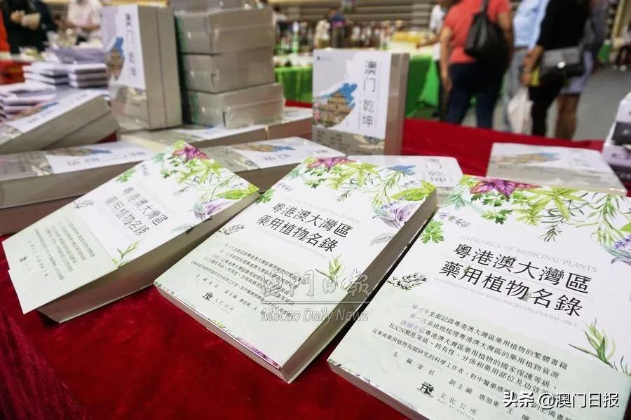 新澳门三期必开一期,时代资料解释落实_进阶版47.499