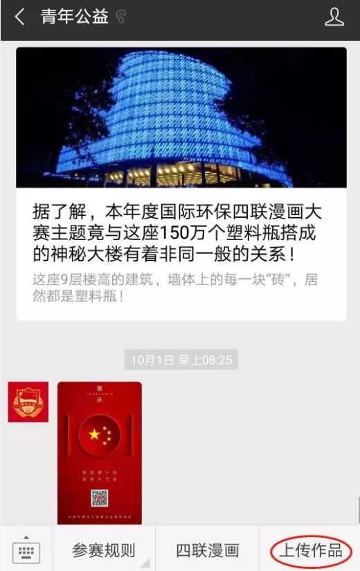 澳门最精准正最精准龙门免费,权威研究解释定义_Tizen80.778