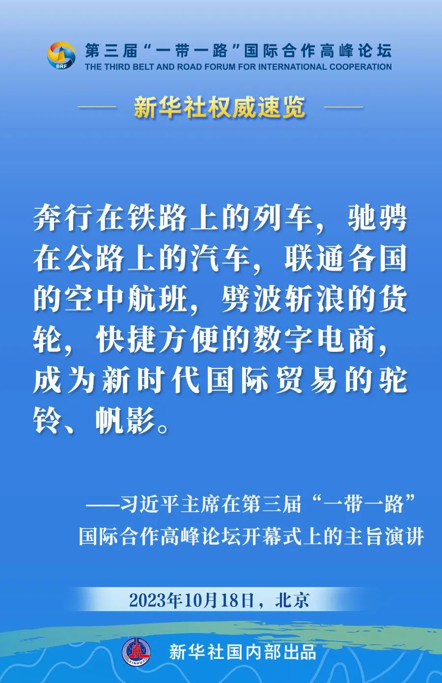 新澳2024濠江论坛资料,实践评估说明_黄金版47.855