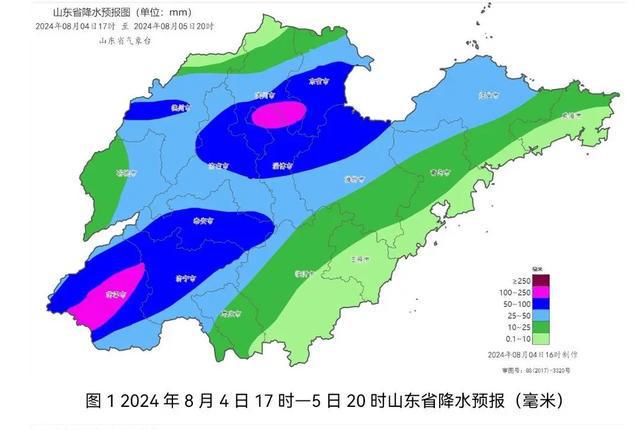 渡头塘乡天气预报更新通知