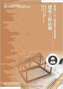 同德县科学技术和工业信息化局发展规划展望