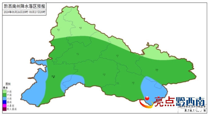 那拔镇天气预报更新通知