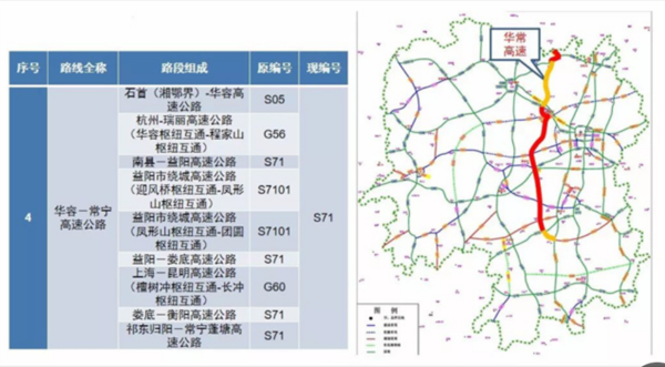 新奥2024今晚开奖结果,高速方案规划响应_tool48.698