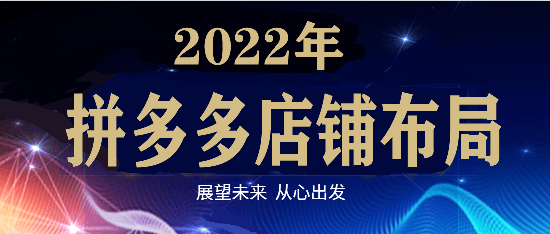 新澳门天天开奖资料大全,经典解释落实_豪华版180.300