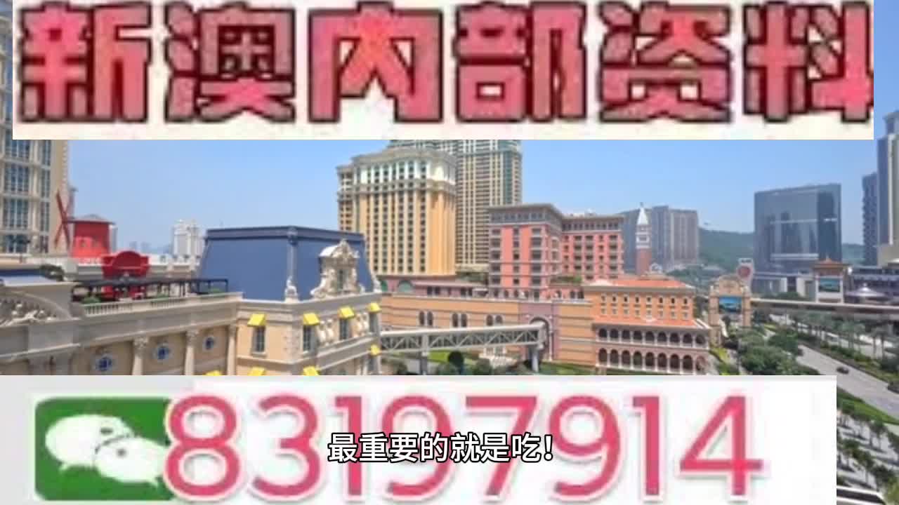 澳门一肖一码一一特一中厂i,灵活性操作方案_精装版93.645