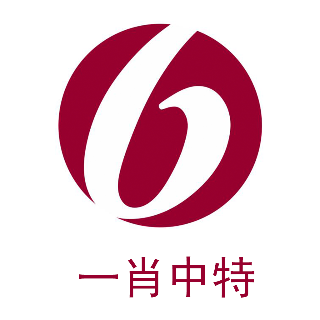 香港最准的100一肖中特,仿真技术方案实现_粉丝款65.424