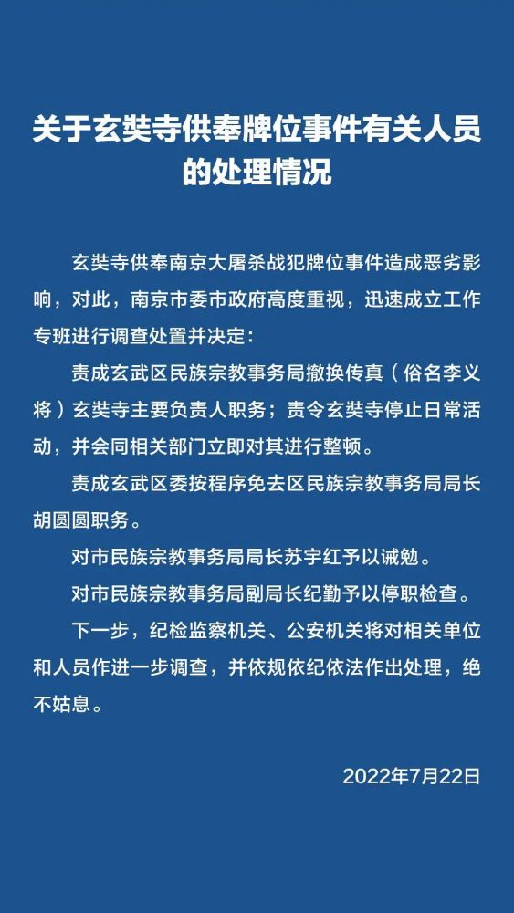 香港正版资料全年免费公开一,广泛的关注解释落实热议_Kindle63.789