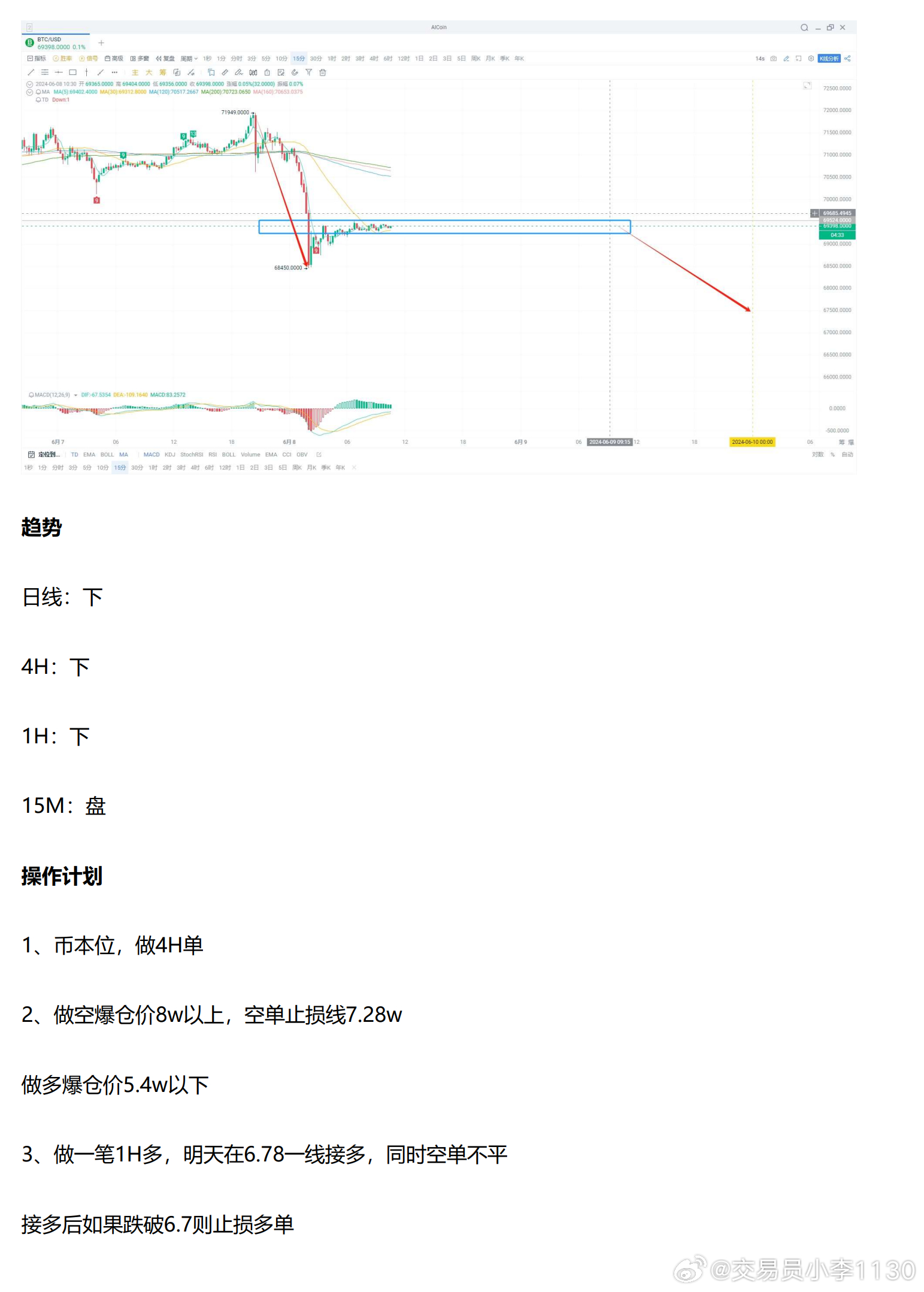 216677新奥彩,最新热门解答落实_静态版6.22