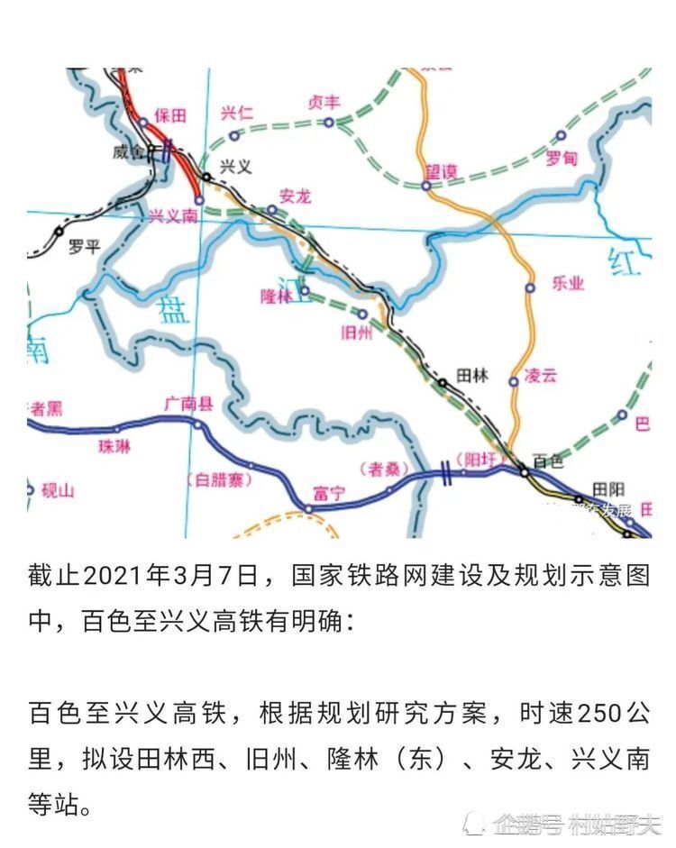 临猗县东张镇最新天气预报（山西省运城市临猗县）