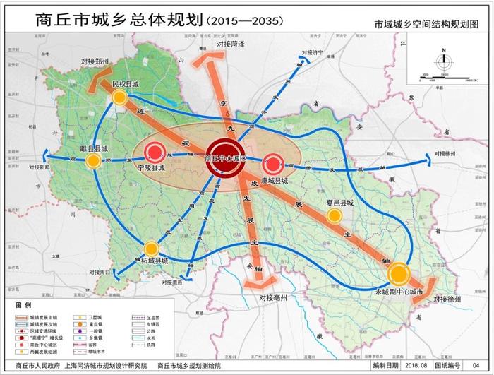 阮桥镇全新发展规划揭秘