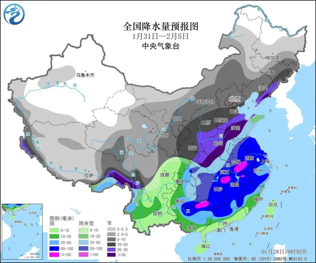 小楼镇天气预报更新通知