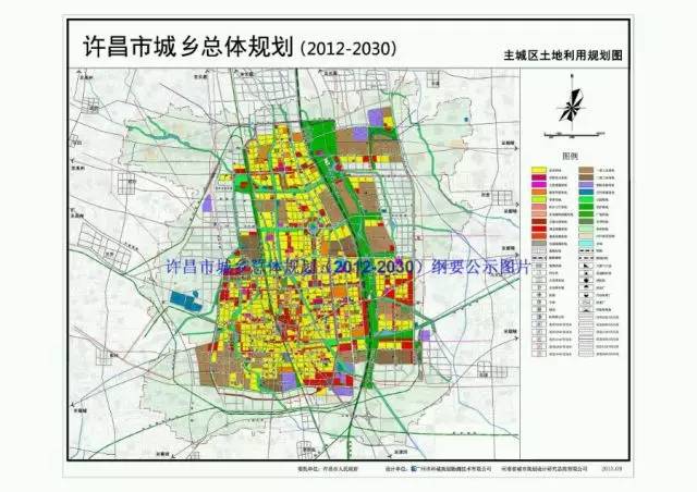 许昌市邮政局迈向数字化智能化时代的战略规划蓝图