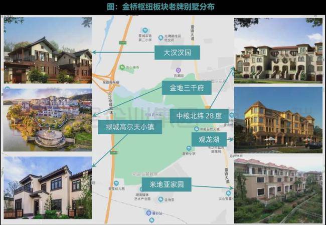 长沙市地方税务局最新发展规划