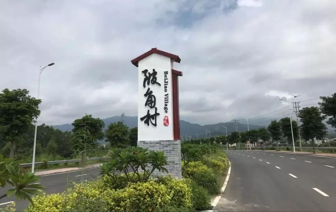 小坑镇新项目，引领地区发展的强大新动力