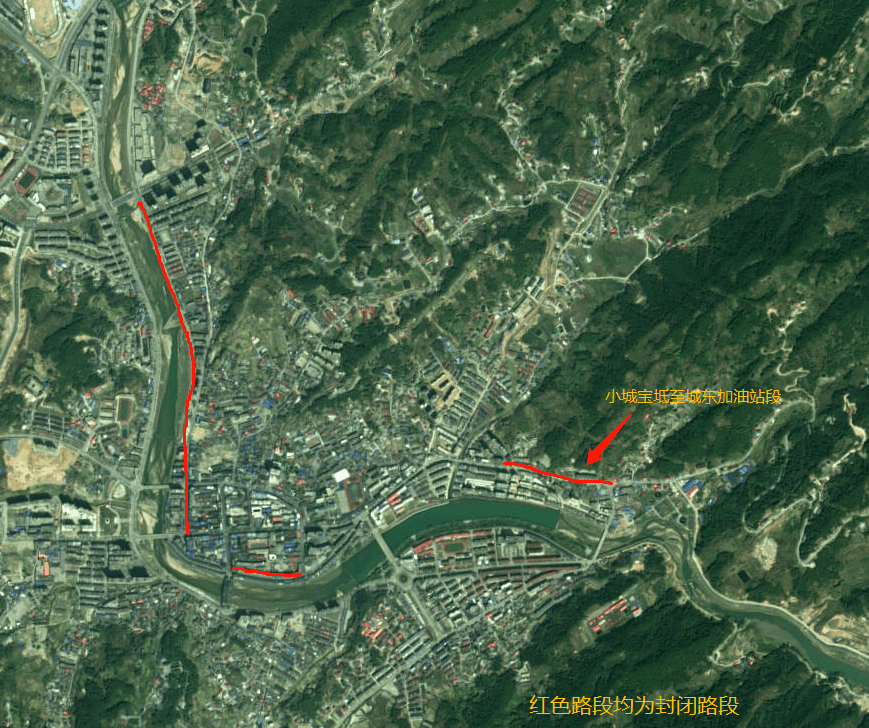 紫阳县住房和城乡建设局最新发展规划概览