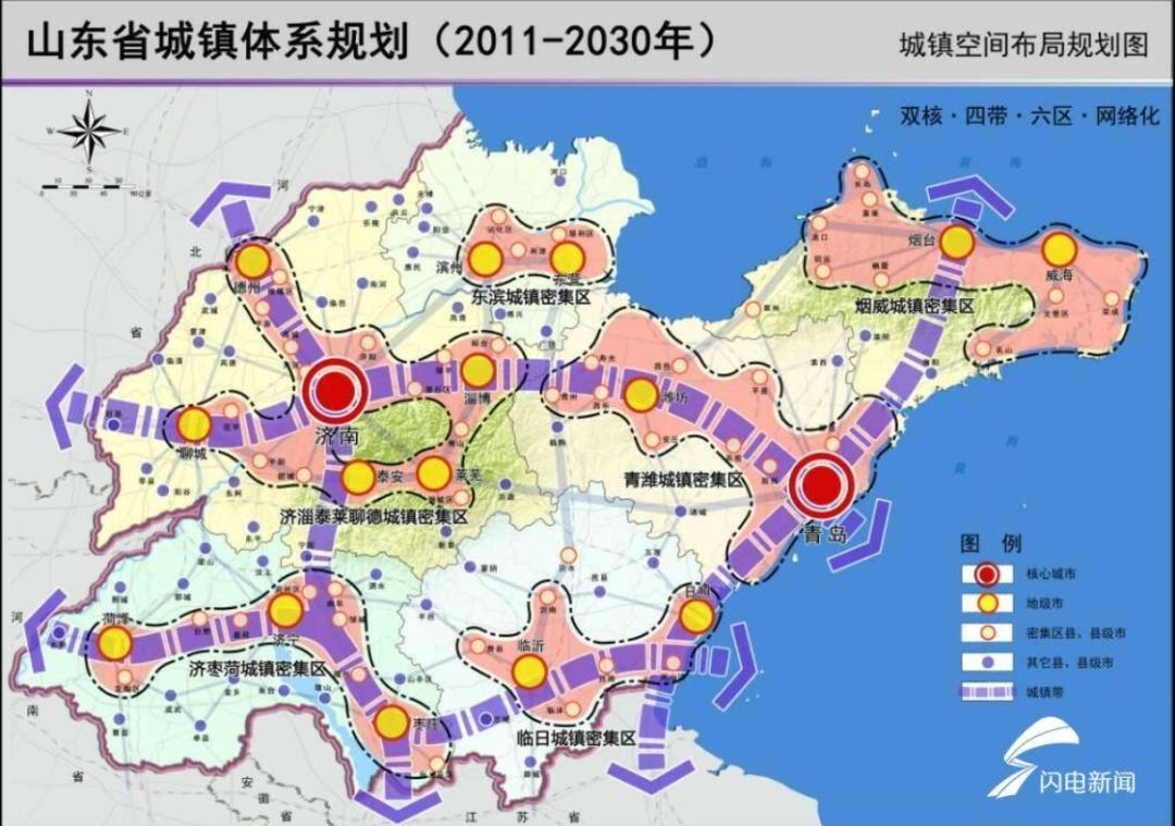 丽江市地方税务局未来发展规划展望