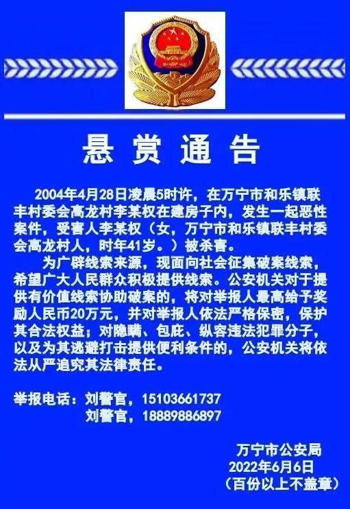 联丰村委会最新发展规划，打造繁荣和谐的乡村未来