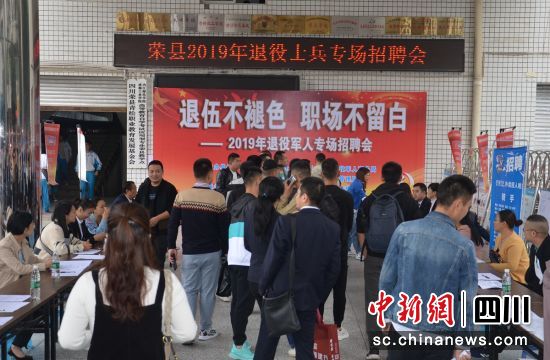 涞水县退役军人事务局最新招聘信息概览