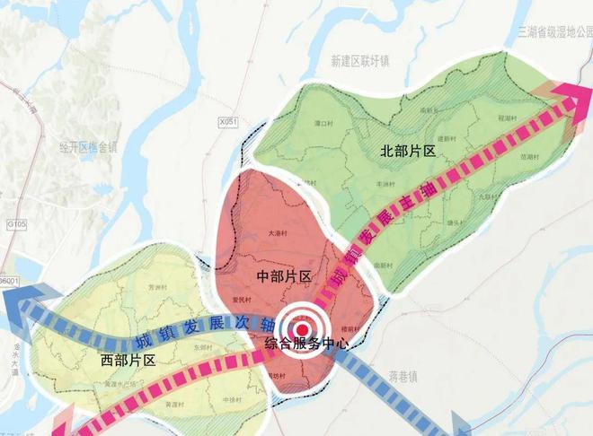 上沛镇最新发展规划概览