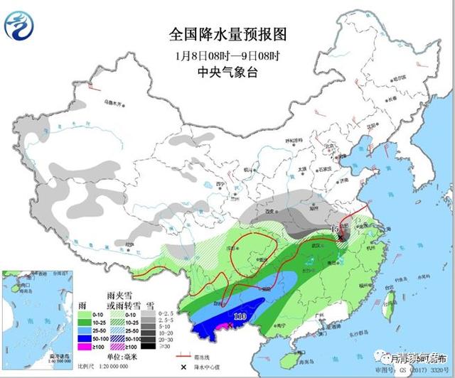 荣布镇天气预报更新通知