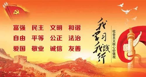 仁义村民委员会最新招聘启事全览