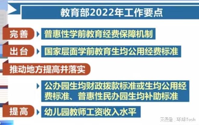 白塔区审计局最新招聘公告详解