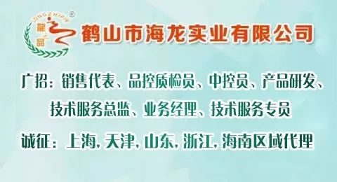 龙夏村最新招聘信息全面解析