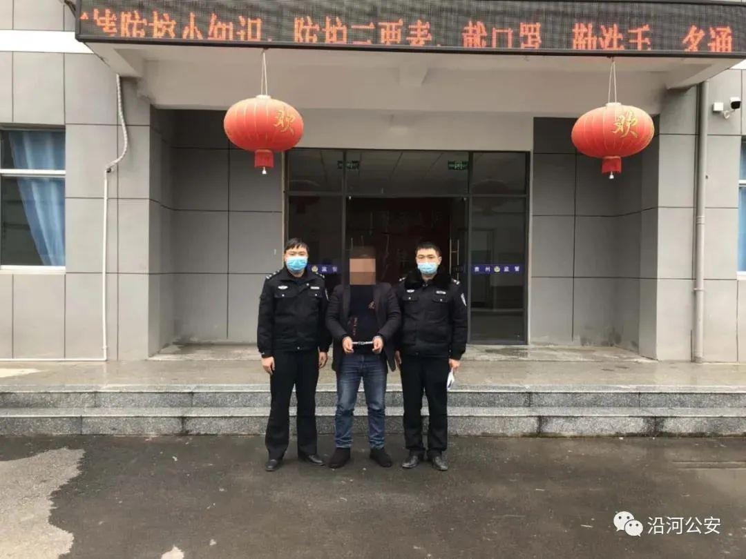 和平区公安局启动智能化警务建设项目，提升社会治安水平