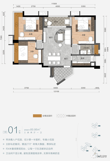 寺面镇交通新动态，发展助力地方繁荣