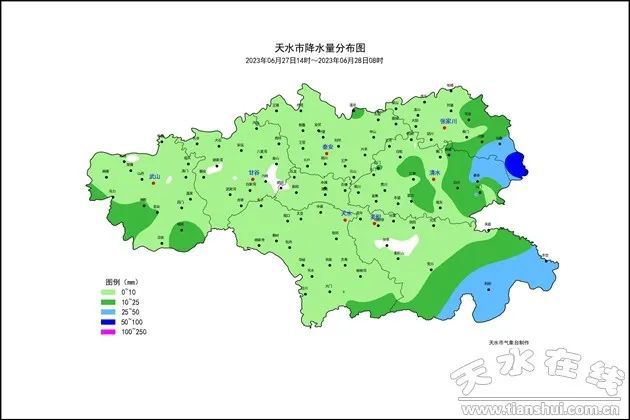 张家川镇天气预报最新详解