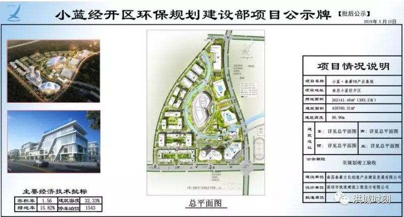 虚拟镇未来数字社区蓝图发展规划揭秘，构建未来数字社区新篇章