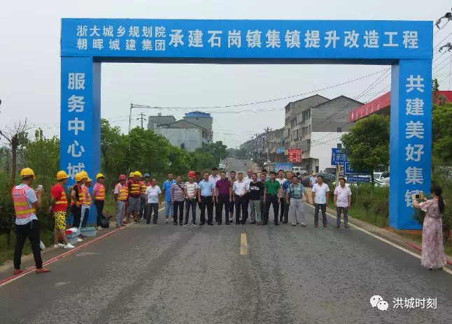 石埠街道新项目，引领地区发展的强大动力之源