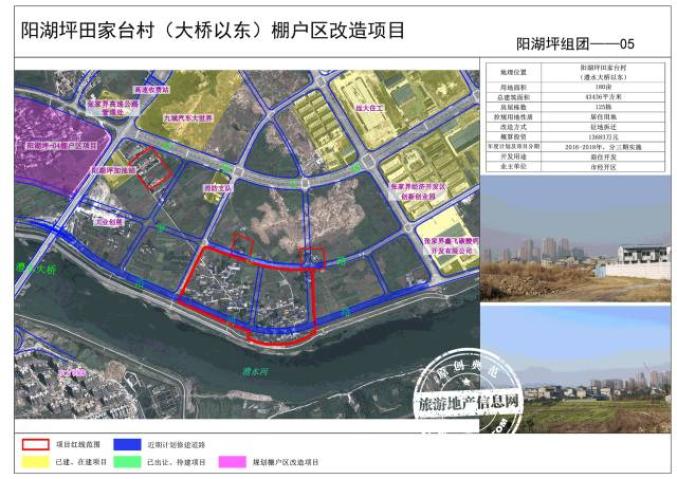 2025年1月4日 第2页