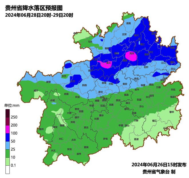 大布乡天气预报更新通知